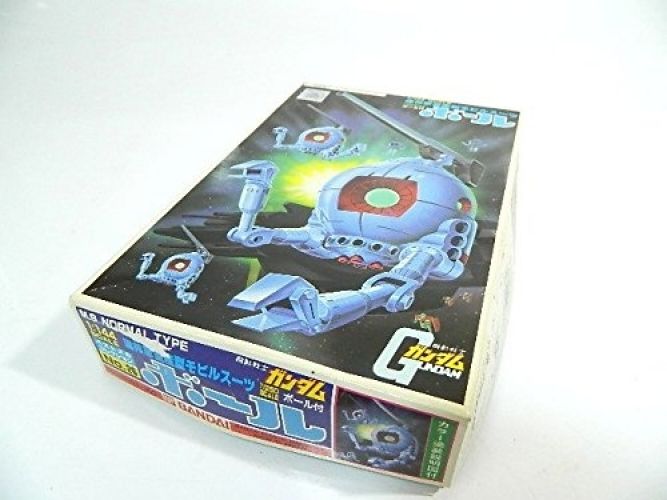Gundam Ball Rb 79 Japan Import