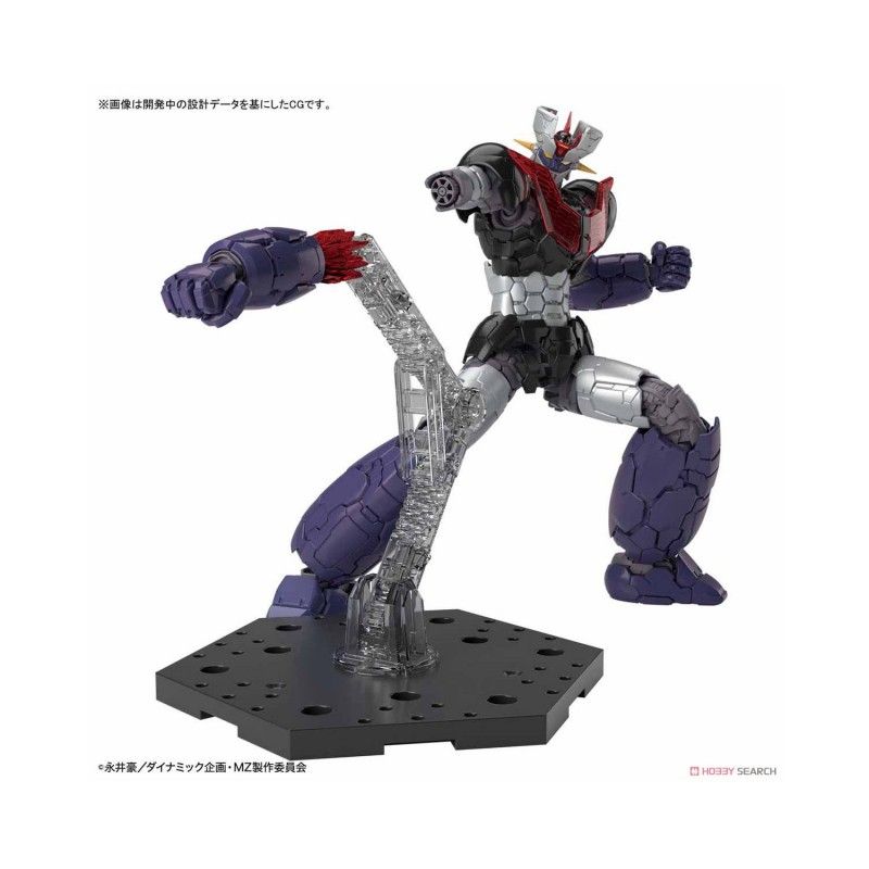 Maquette Mazinger Z Mazinger Z Infinity Hg 1144 13cm