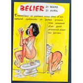 NU LOT DE 5 CARTES ILLUSTRATEUR ALEXANDRE SIGNE DU ZODIAQUE GEMEAUX NUE