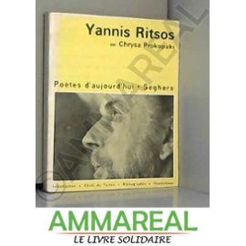 Yannis RITSOS - Prokopaki Chrysa