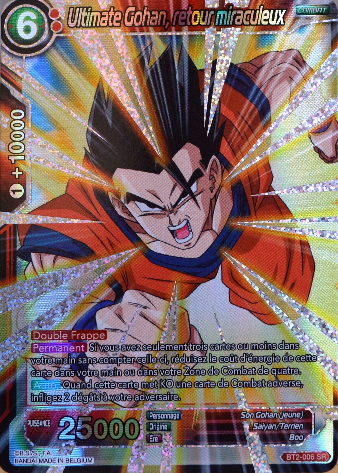  Carte  Dragon Ball Super Bt2 006 Sr Ultimate Gohan  Retour 