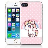 coque iphone 5 kawaii pas cher coque iphone 5 kawaii pas cher