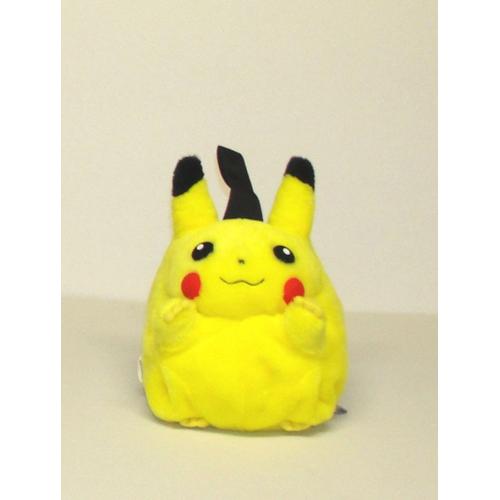 peluche géante pokemon