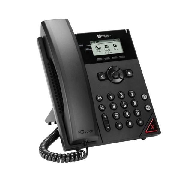 HP VVX 150 2 LINE BIZ IP PHONE - vue 4