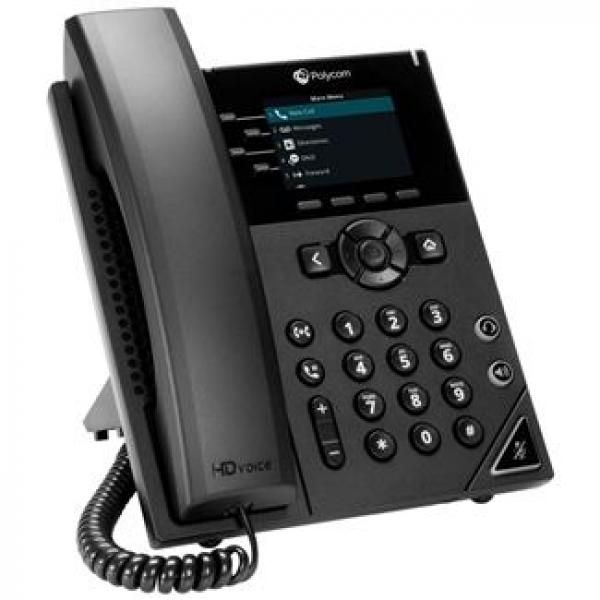 HP VVX 250 4 LINE BIZ IP PHONE - vue 6