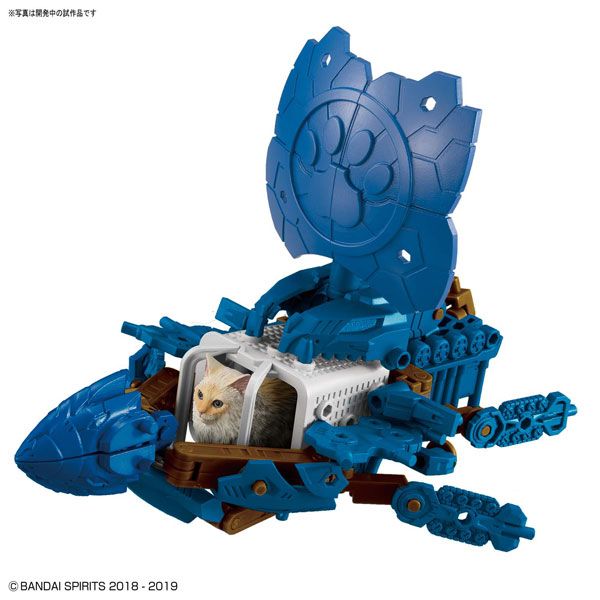 Neko Busou 3 Funa Mori