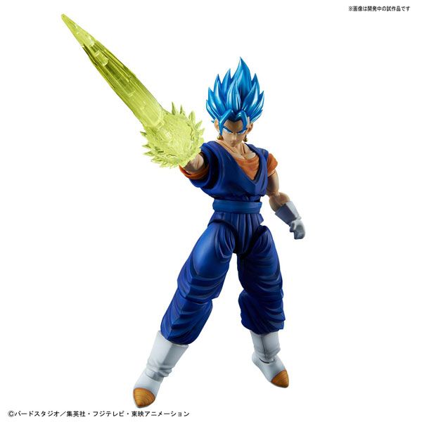 Super Saiyan God Super Saiyan Vegito Plastic Model Dragon Ball Super