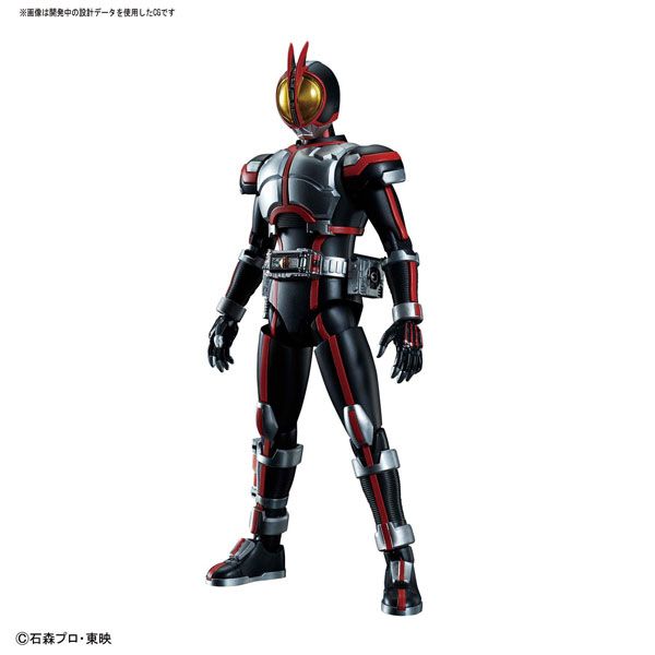 Figure Rise Standard Kamen Rider Faiz Plastic Model Kamen Rider Faiz