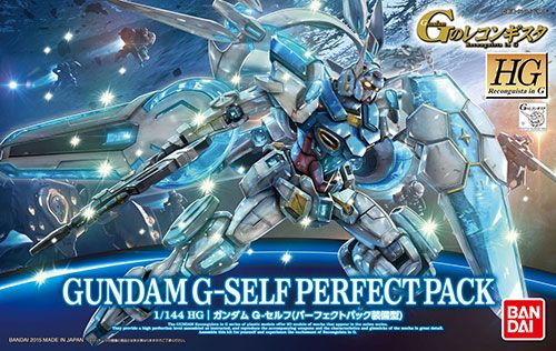 Hg 1144 Gundam G Self Perfect Pack Plastic Model