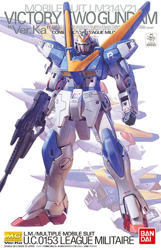 Mg 1100 V2 Gundam Ver.Ka Plastic Model