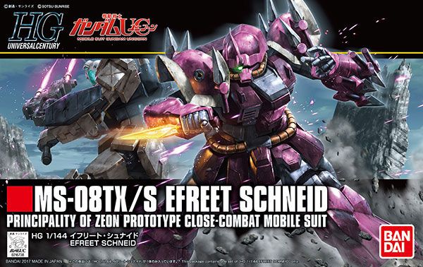 Hguc 1144 Efreet Scheneid Plastic Model From Mobile Suit Gundam Unicorn