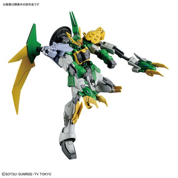 Hgbd 1144 Gundam Jiyan Altron Plastic Model Gundam Build Divers