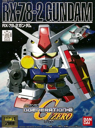 Bb Senshi Rx 78 2 Gundam Plastic Model - vue 2