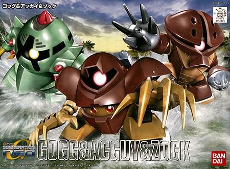 Bb Senshi Gogg & Acguy & Zock Plastic Model