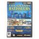 Coffret Les Grands Batisseurs Volume 2 PC