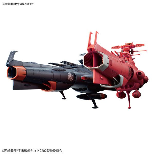 11000 Earth Federation Main Battleship Dreadnought Class Absolute Defense Line Of Mars Set Plastic Model Space Battleship Yamato 2202: Warriors Of Love