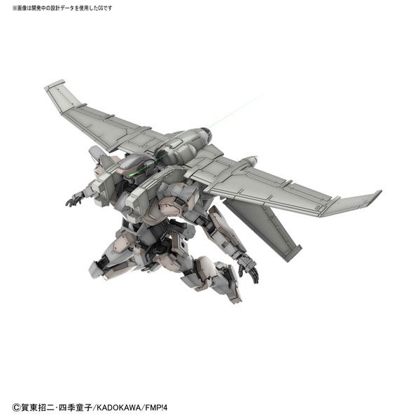 Hg 160 Arbalest Ver.Iv Emergency Deployment Booster Equipped Plastic Model Full Metal Panic! Invisible Victory