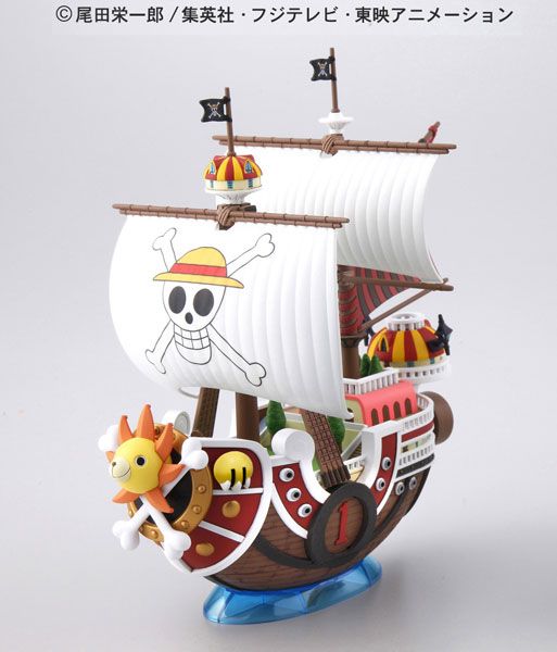 Bandai Maquette One Piece Grand Ship Collection Thousand Sunny - vue 3