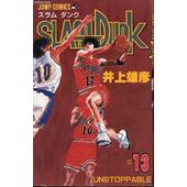 Slam Dunk Tome 13 Unstoppable - 