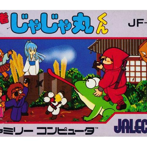 Ninja Jajamaru-Kun Nintendo Nes