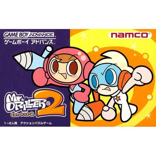 Mr. Driller 2 [Import Japon] Game Boy Advance Sp
