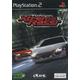 Tokyo Xtreme Racer Ps2