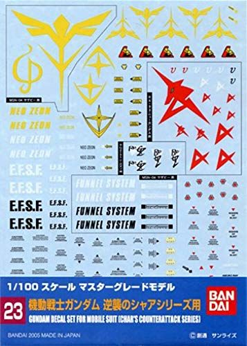 Bandai Gundam Decal For Chars Counter Attack Series???1100