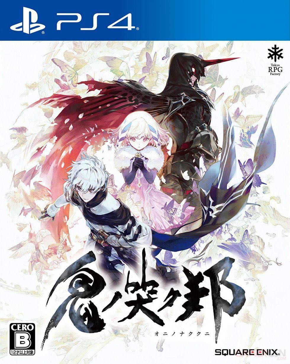 Jeu vidéo Oninaki PS4 Action RPG Hack and slash Personnalisation des démons - vue 2
