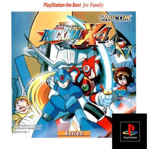 Rockman X4 (Playstation The Best) [Import Japon] Ps1