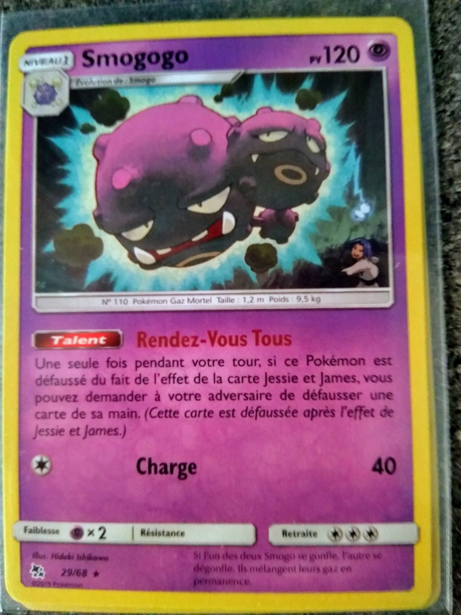 Carte Pokemon Francaise La Plus Rare Carte Pokémon Française Rare 29 /68 Smogogo Destinées Occultes