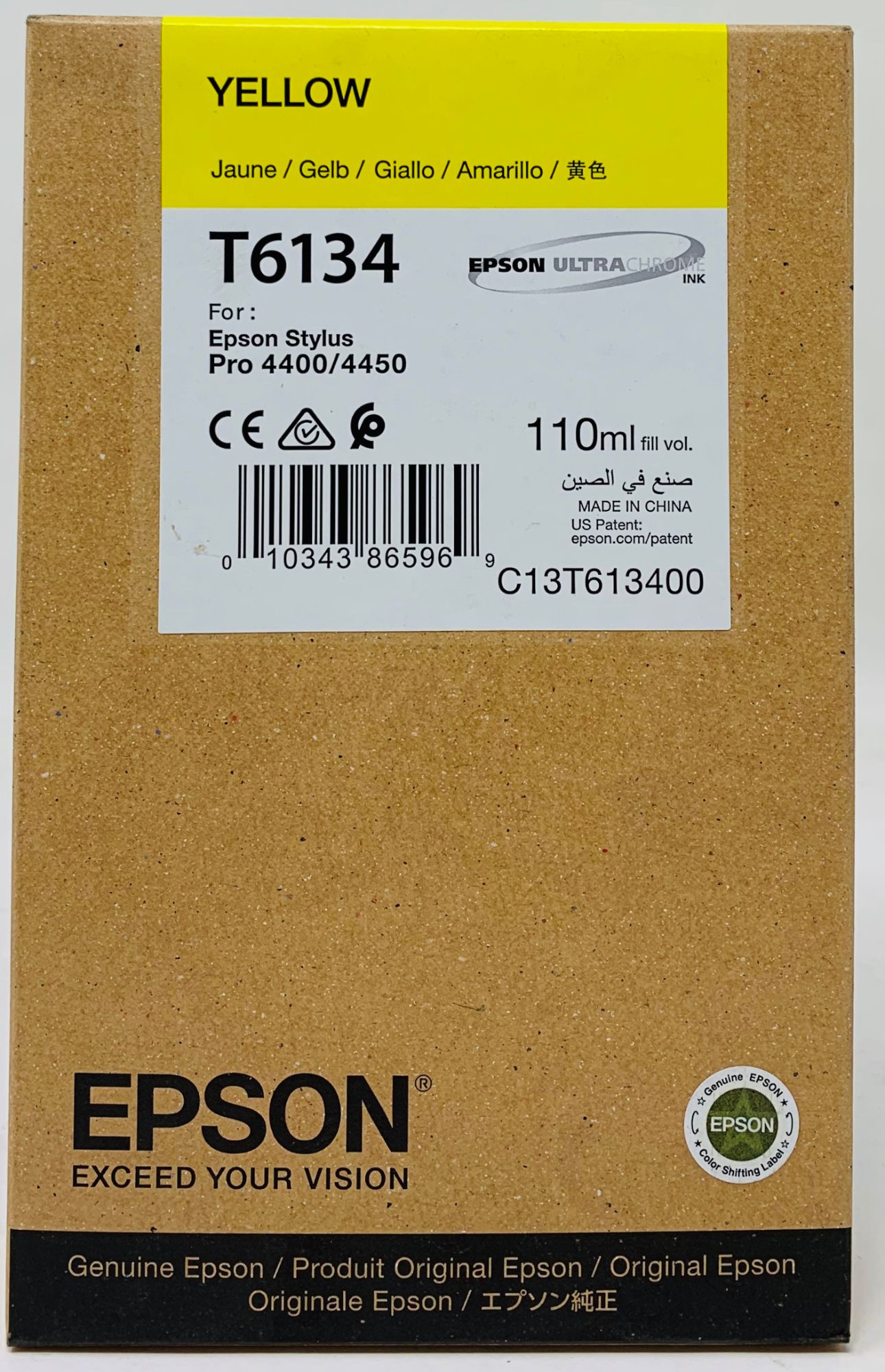 Epson T6134 Cartouche d'encre Jaune - vue 2