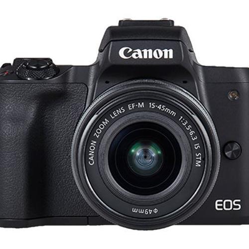 Hybride Canon Eos M50 + Objectif Ef-M 15-45 Mm F/3.5-6.3 Stm + Objectif Ef-M 55-200 Mm F/4.5-6.3 Is Stm Noir