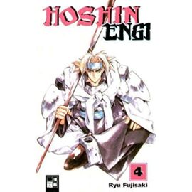 Hoshin Engi 04. - Unknown