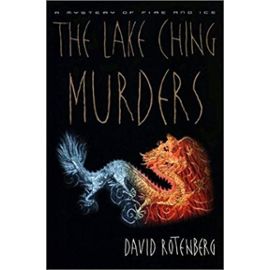 The Lake Ching Murders (A Mystery of Fire and Ice) - Unknown