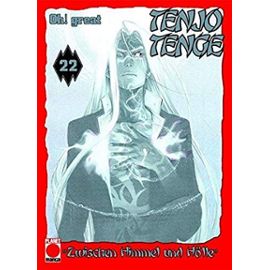 Tenjo Tenge, Bd. 22 - Unknown