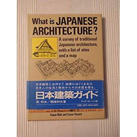 What Is Japanese Architecture? - Unknown