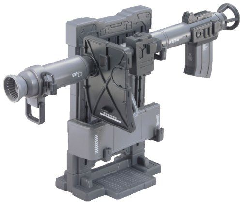 Bandai Hobby System Weapon 006 Accessory Pack 1144 Scale
