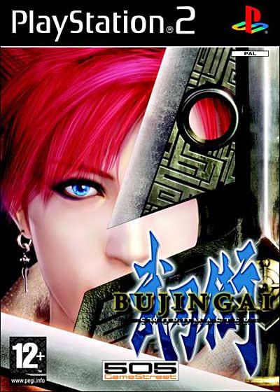 Bujingai Swordmaster Ps2