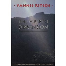 Fourth Dimension - Yannis Ritsos