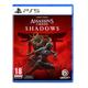 Image 1 : Assassin's Creed Shadows : voici tout ce que l'on sait sur le prochain jeu d'action d'Ubisoft