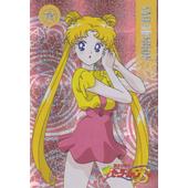 Carte Brillante Sailor Moon Sailor Moon Bunny En Tenue Printemps été Dessin Animé Manga Souvenir Enfance Club Dorothée Années 1990