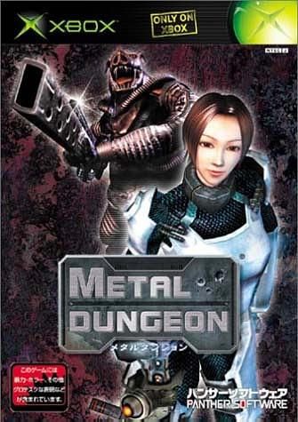 Metal Dungeon Xbox