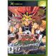 Yu-Gi-Oh! L aube De La Destinée Xbox