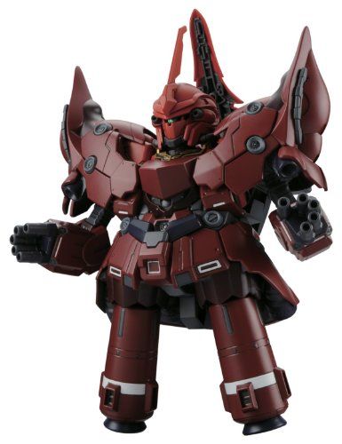 Bandai Hobby Bb392 Neo Zeong Gundam Uc Model Kit