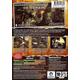 Ghost Recon 2 Xbox