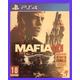Jeu Ps4 Mafia Iii Inclus Détente En Famille -