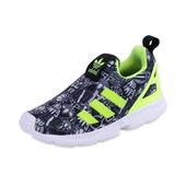 soldes adidas zx 700 enfant 