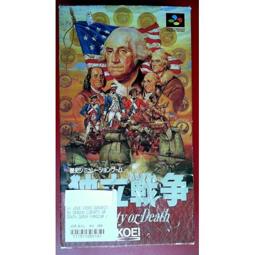 Dokuritsu Sensou: Liberty Or Death - Import Japonais