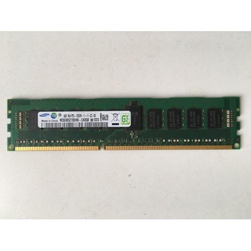 Samsung M393B5270Dh0-Ck0Q8 Pc3-12800 4Gb Memory