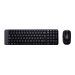 Ensemble sans fil Logitech MK220 - Ensemble clavier et souris - sans fil - 2.4 GHz - Portugais Ensemble sans fil Logitech MK220 - Ensemble clavier et souris - sans fil - 2.4 GHz - Portugais